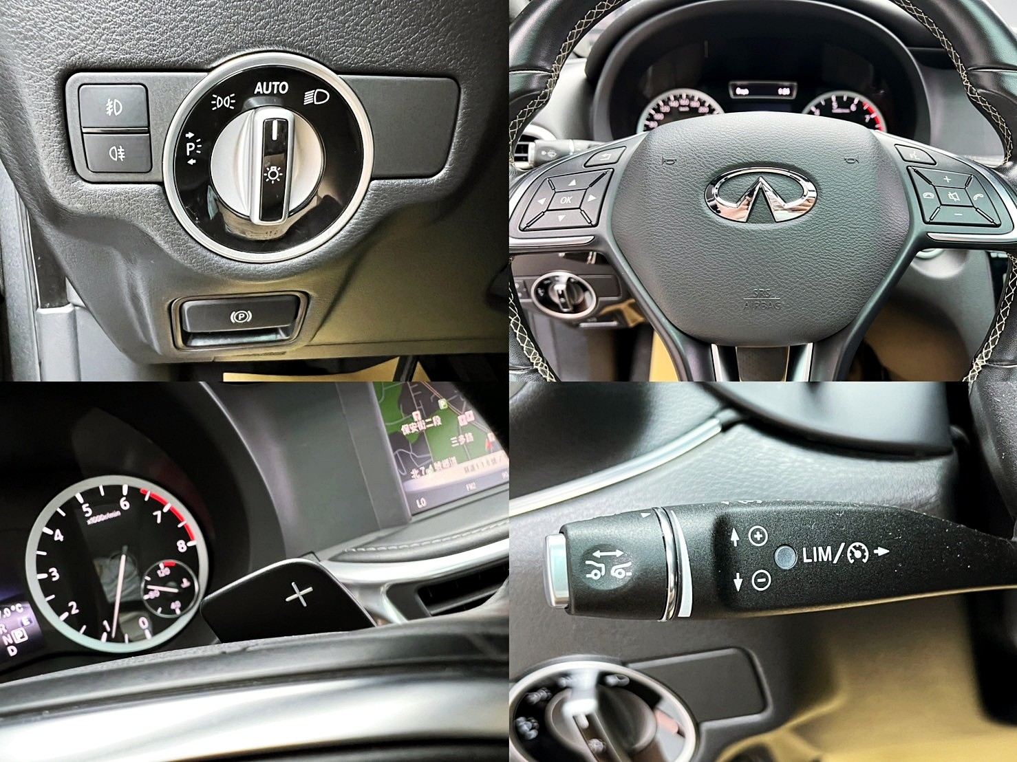 可回原廠 2018 Infiniti Q30 風尚版『小李經理』元禾國際車業/特價中/一鍵就到  第5張相片