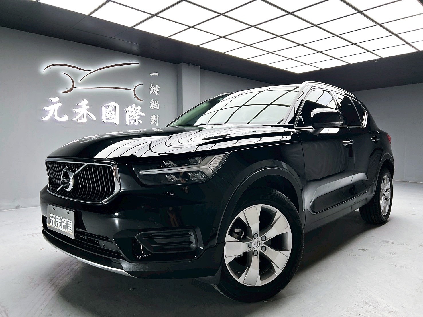 可回原廠 2020 Volvo XC40 T3 Momentum『小李經理』元禾國際車業/特價中/一鍵就到  第1張相片