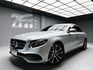 可回原廠 2018/19 Benz E250 Sedan Avantgarde W213型『小李經理』元禾國際車業/特價中/一鍵就到  第1張縮圖