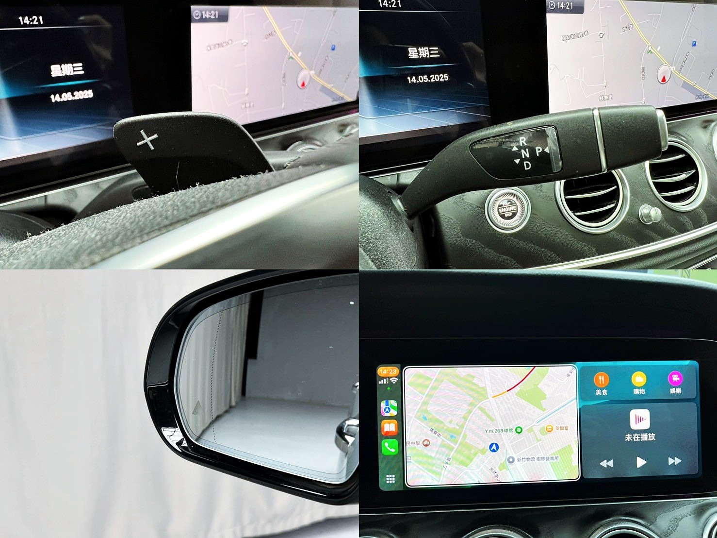 可回原廠 2018/19 Benz E250 Sedan Avantgarde W213型『小李經理』元禾國際車業/特價中/一鍵就到  第4張相片