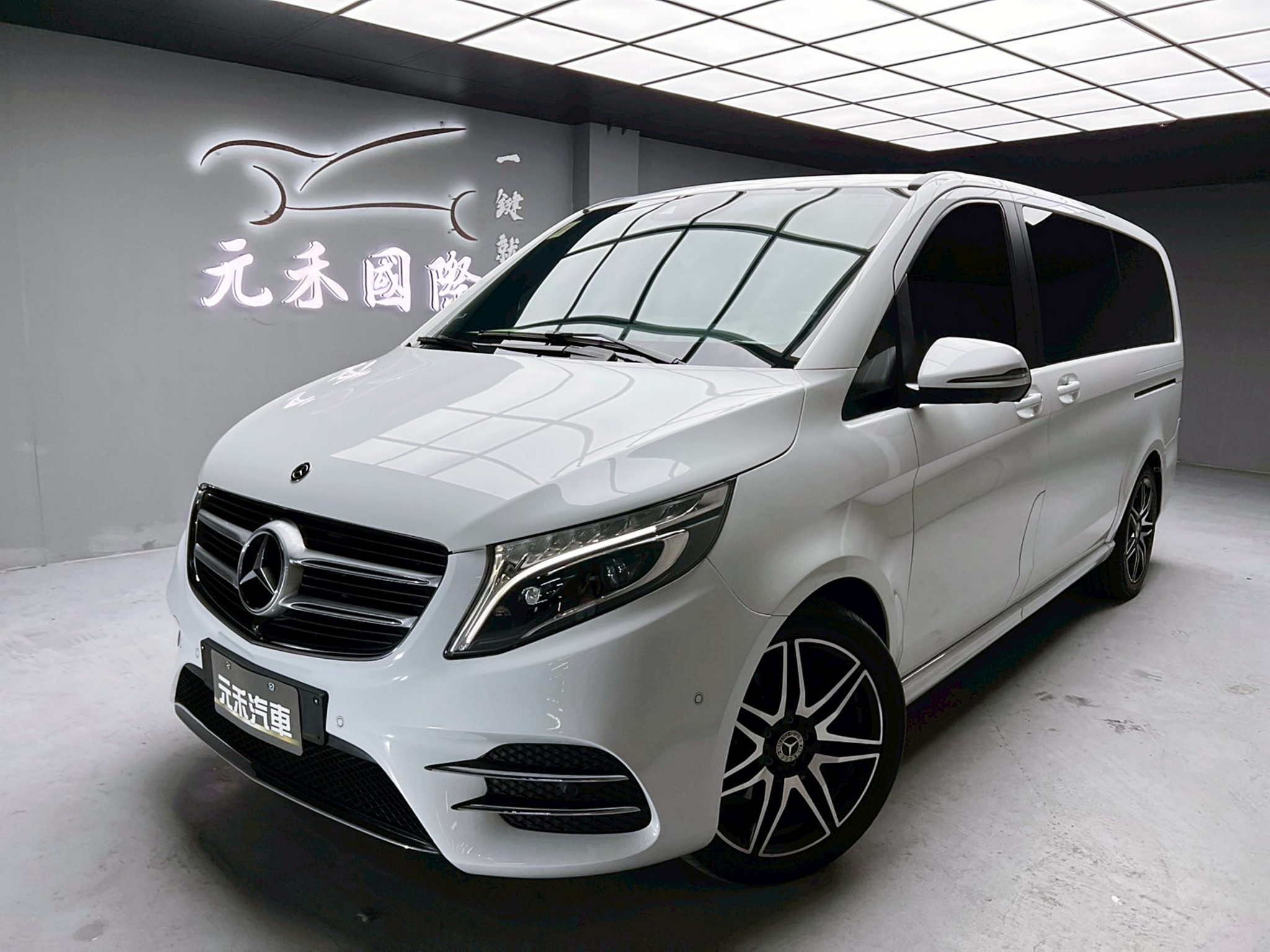 可回原廠 2018 Benz V250d Avantgarde W447型 七人座『小李經理』元禾國際車業/特價中/一鍵就到  第1張相片