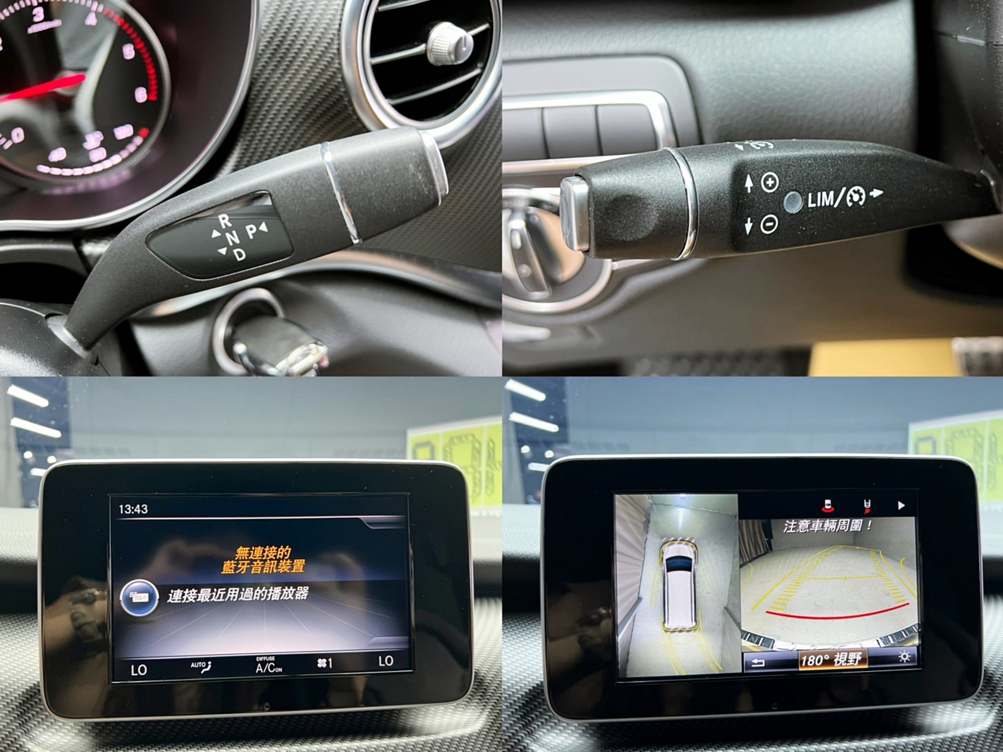 可回原廠 2018 Benz V250d Avantgarde W447型 七人座『小李經理』元禾國際車業/特價中/一鍵就到  第6張相片