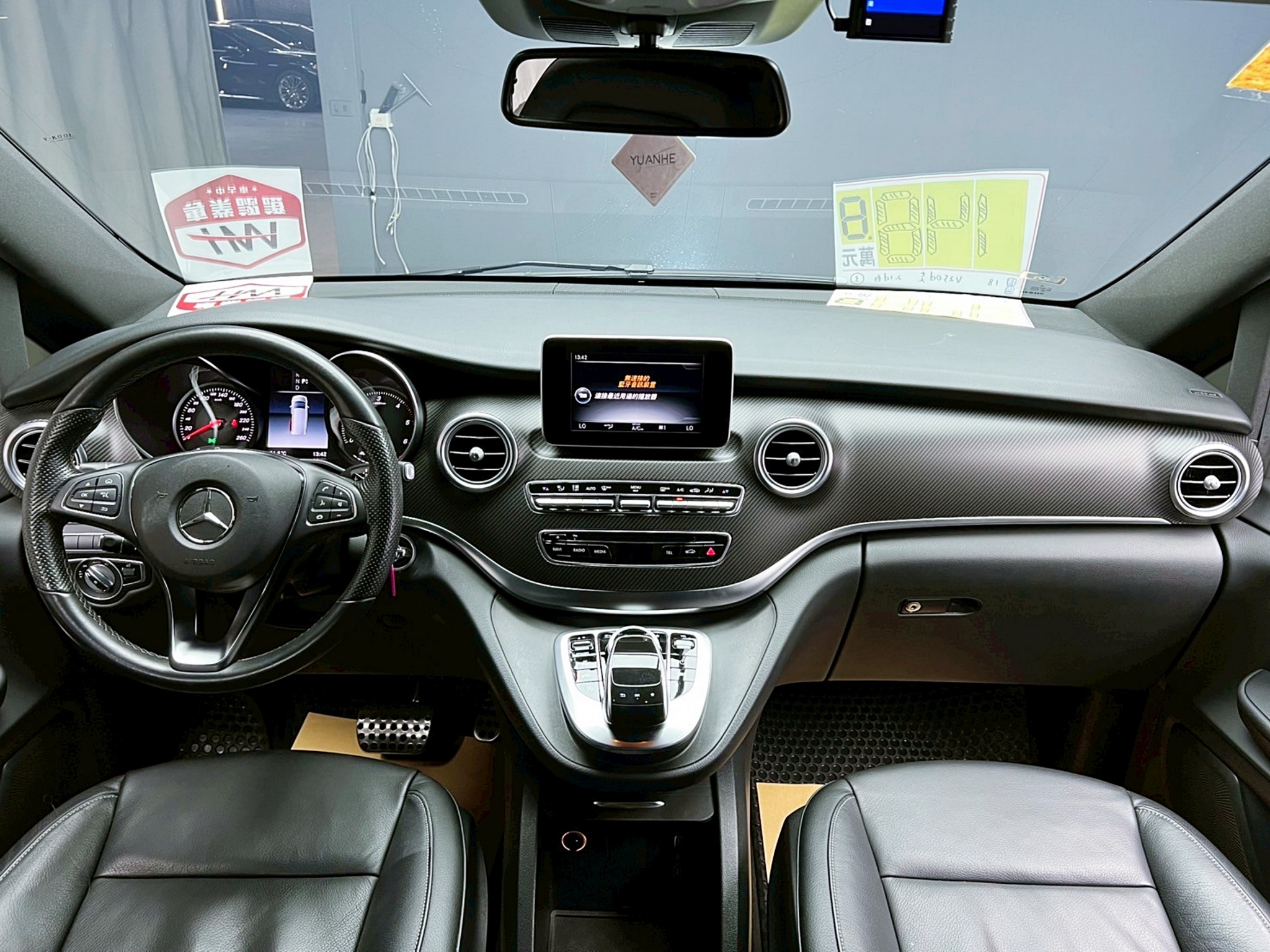 可回原廠 2018 Benz V250d Avantgarde W447型 七人座『小李經理』元禾國際車業/特價中/一鍵就到  第8張相片