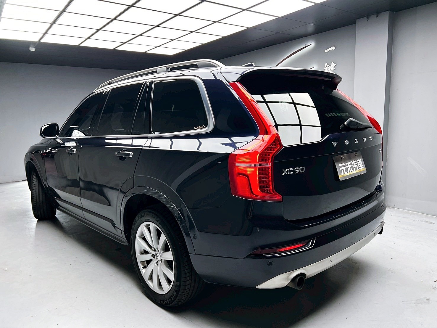 可回原廠 2016 Volvo XC90 D4 Momentum 七人座『小李經理』元禾國際車業/特價中/一鍵就到  第3張相片