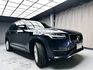 可回原廠 2016 Volvo XC90 D4 Momentum 七人座『小李經理』元禾國際車業/特價中/一鍵就到  第18張縮圖