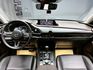 可回原廠 2019/20 Mazda CX30 旗艦進化型『小李經理』元禾國際車業/特價中/一鍵就到  第10張縮圖