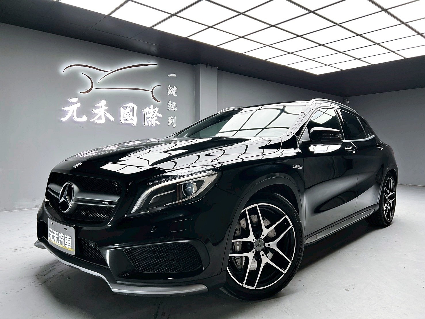 可回原廠 2014/15 Benz GLA45 AMG 4MATIC X156型『小李經理』元禾國際車業/特價中/一鍵就到  第1張相片