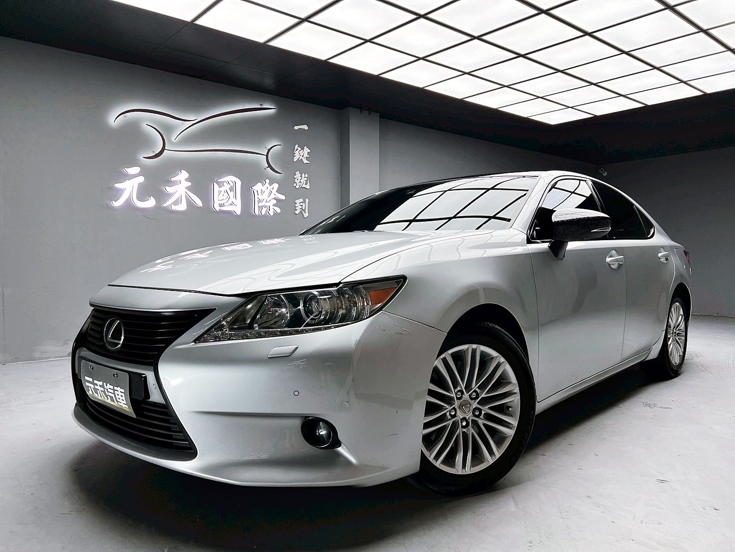 可回原廠 2012 Lexus ES350 頂級版『小李經理』元禾國際車業/特價中/一鍵就到  第1張相片
