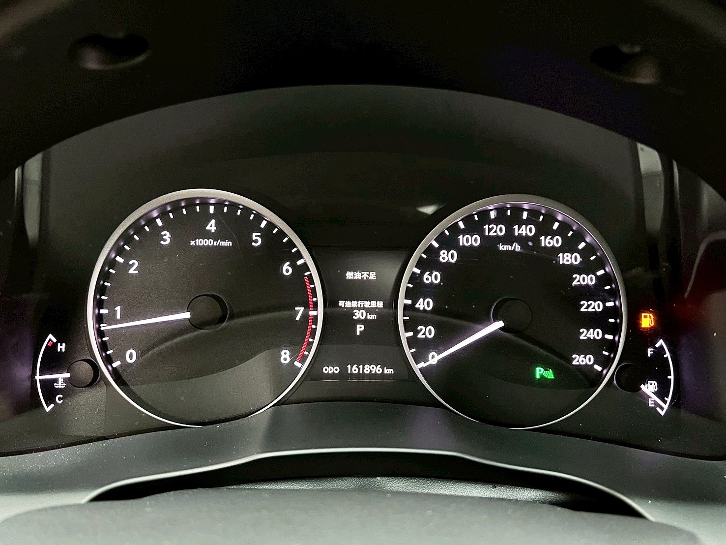 可回原廠 2012 Lexus ES350 頂級版『小李經理』元禾國際車業/特價中/一鍵就到  第12張相片