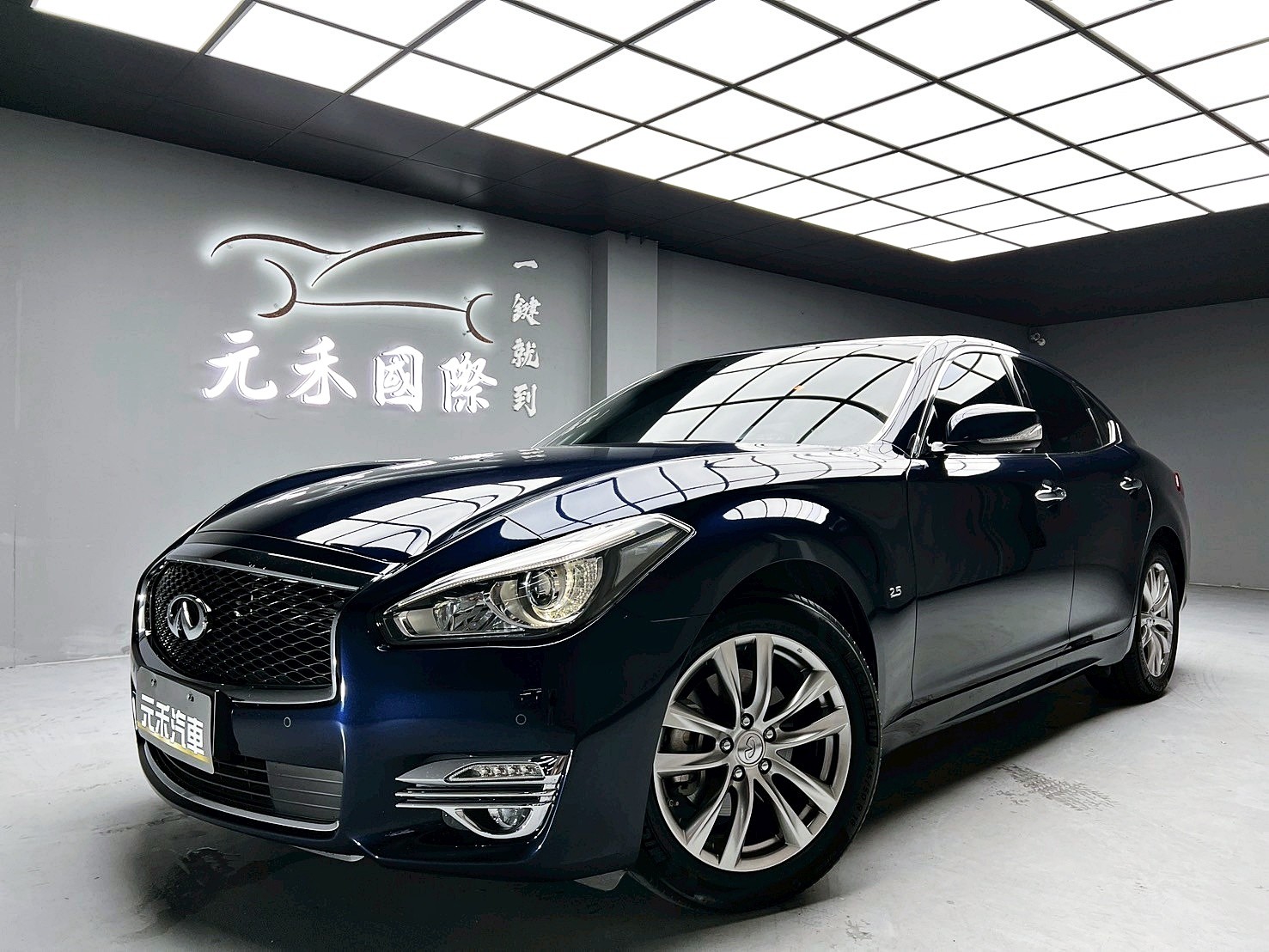 可回原廠 2018 Infiniti Q70 V6旗艦款『小李經理』元禾國際車業/特價中/一鍵就到  第1張相片