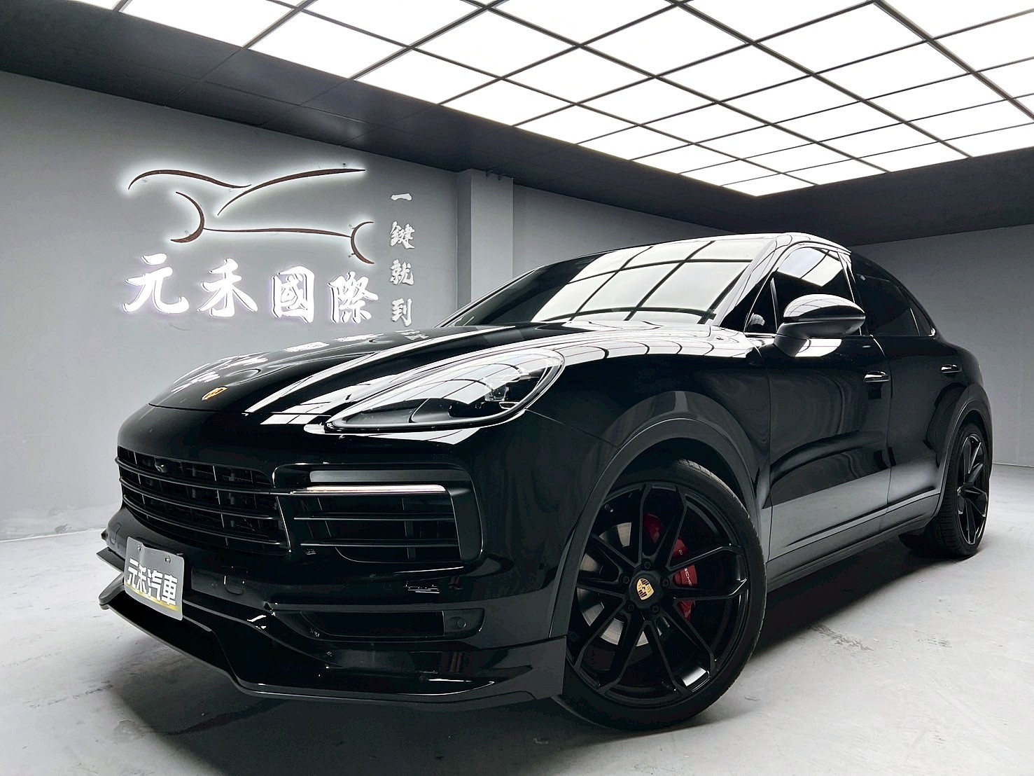 可回原廠 2019/20 Porsche Cayenne Coupe V6『小李經理』元禾國際車業/特價中/一鍵就到  第1張相片