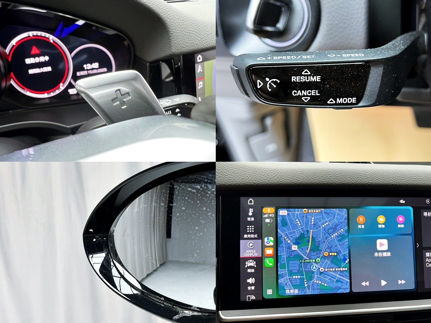 可回原廠 2019/20 Porsche Cayenne Coupe V6『小李經理』元禾國際車業/特價中/一鍵就到  第16張相片