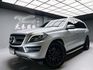 可回原廠 2014/15 Benz GL350d BlueTEC 4MATIC X166型 七人座『小李經理』元禾國際車業/特價中/一鍵就到  第1張縮圖