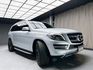 可回原廠 2014/15 Benz GL350d BlueTEC 4MATIC X166型 七人座『小李經理』元禾國際車業/特價中/一鍵就到  第16張縮圖