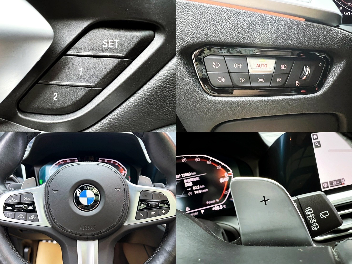 可回原廠 2020 BMW 320i Touring M Sport G21型『小李經理』元禾國際車業/特價中/一鍵就到  第4張相片