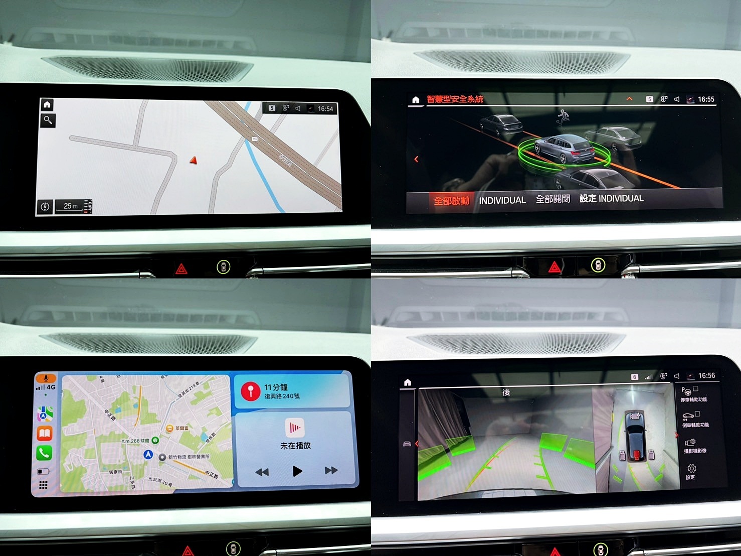 可回原廠 2020 BMW 320i Touring M Sport G21型『小李經理』元禾國際車業/特價中/一鍵就到  第6張相片