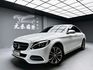 可回原廠 2014/15 Benz C200 Sedan Avantgarde W205型『小李經理』元禾國際車業/特價中/一鍵就到  第1張縮圖