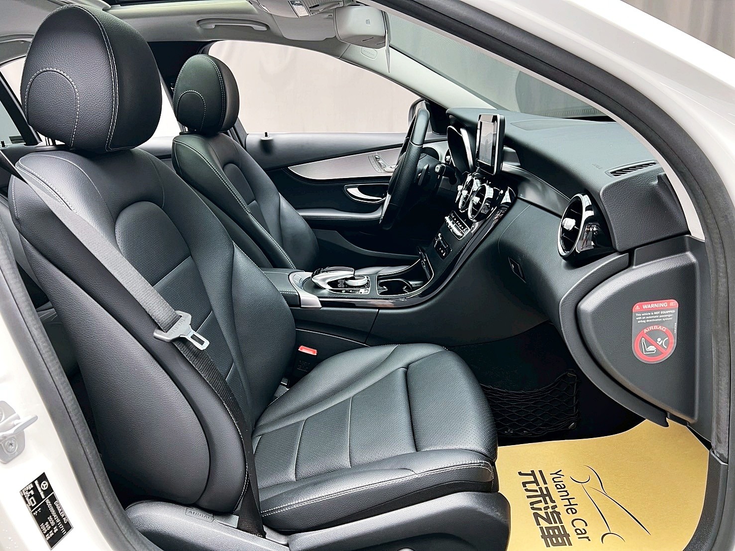 可回原廠 2014/15 Benz C200 Sedan Avantgarde W205型『小李經理』元禾國際車業/特價中/一鍵就到  第8張相片