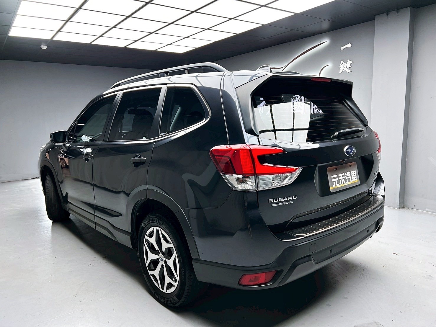 可回原廠 2018/19 Subaru Forester i-L EyeSight『小李經理』元禾國際車業/特價中/一鍵就到  第3張相片