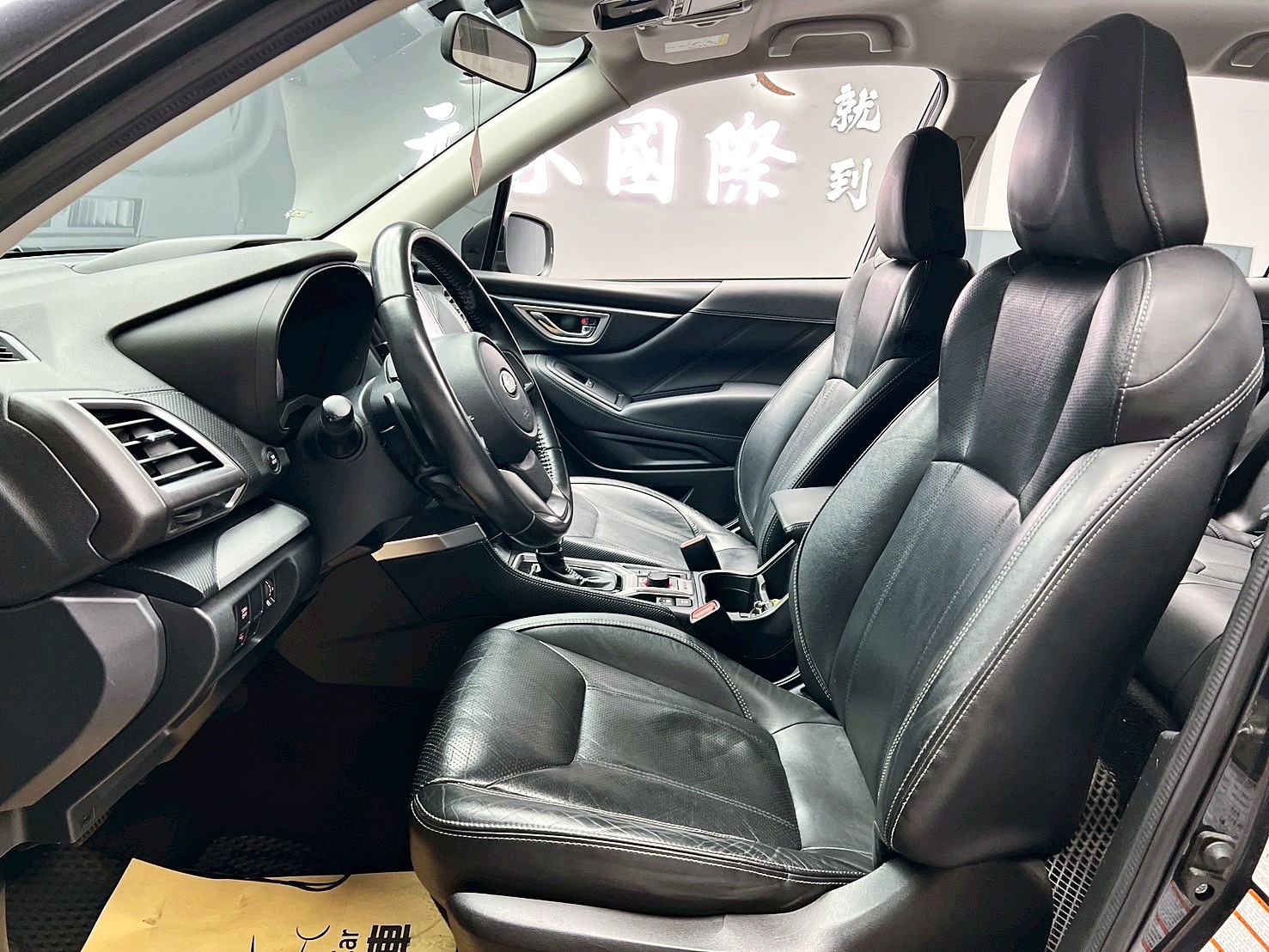 可回原廠 2018/19 Subaru Forester i-L EyeSight『小李經理』元禾國際車業/特價中/一鍵就到  第5張相片