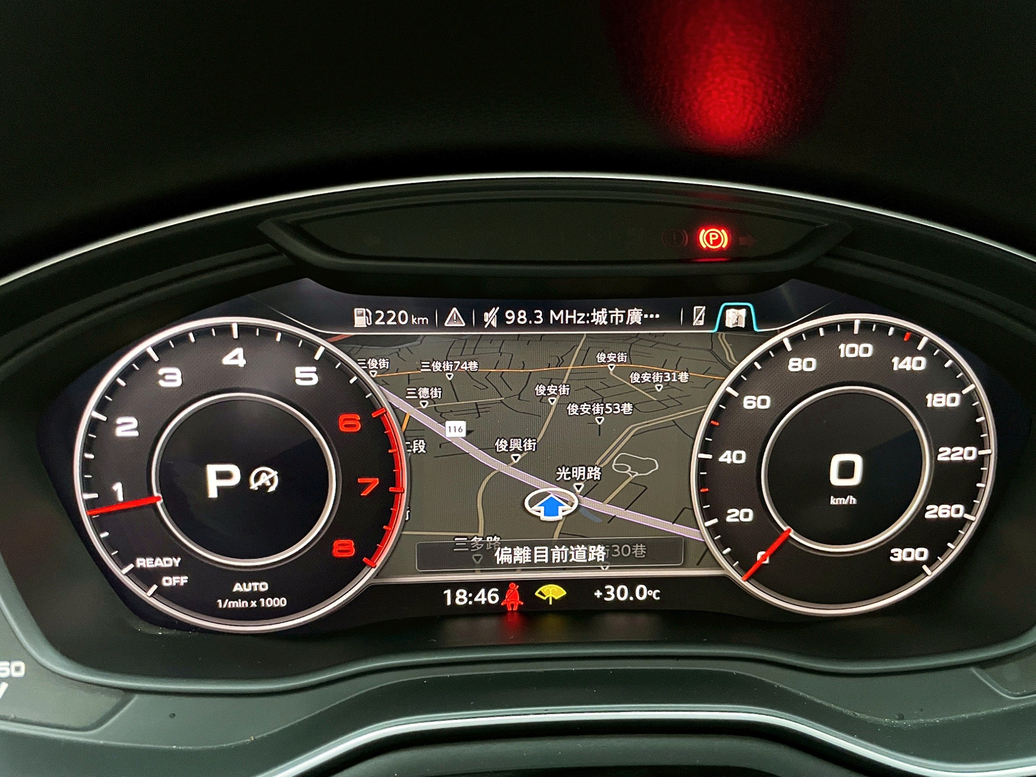 可回原廠 2018 Audi A4 Sedan 40TFSI Premium Plus『小李經理』元禾國際車業/特價中/一鍵就到  第5張相片