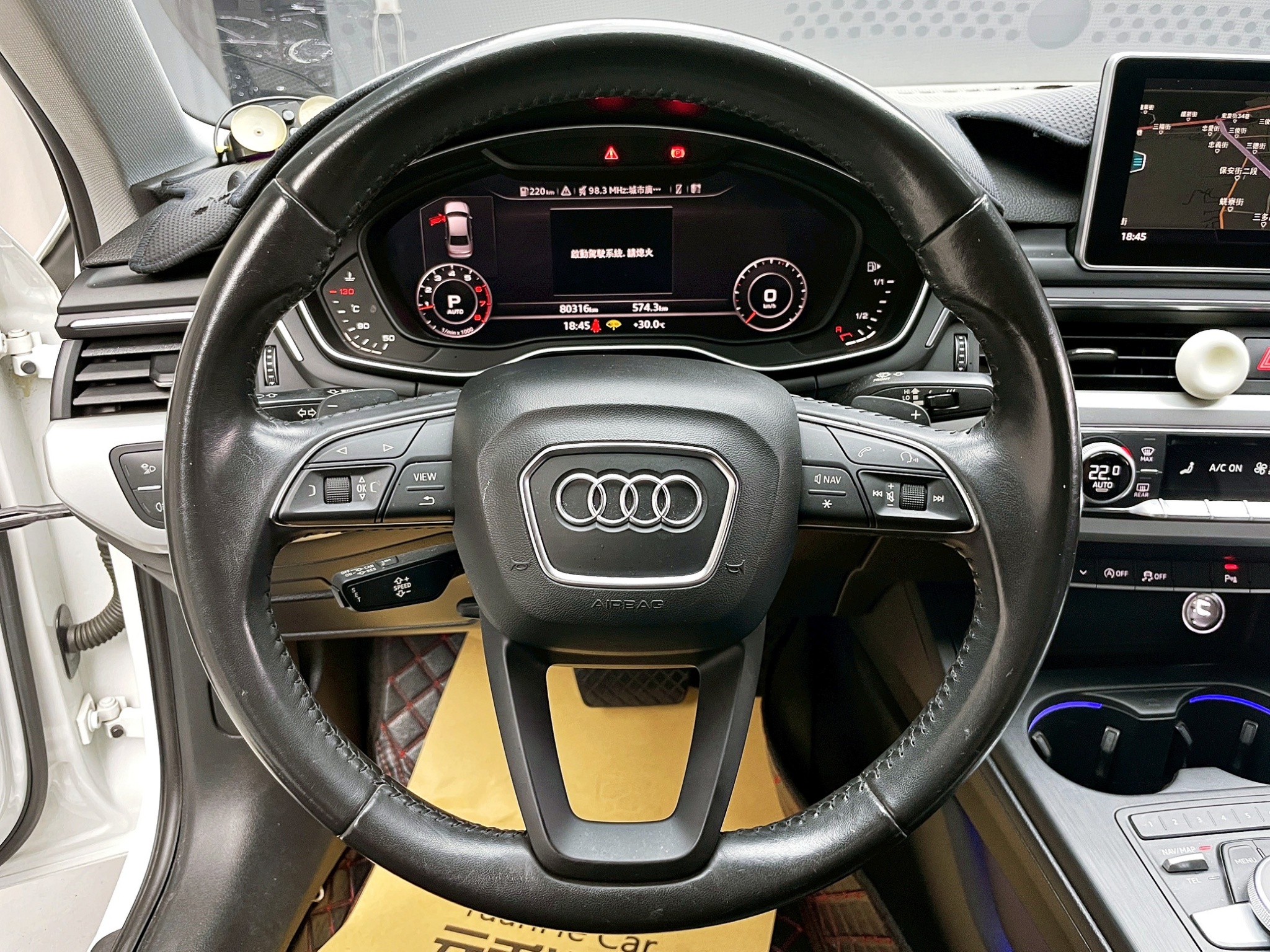 可回原廠 2018 Audi A4 Sedan 40TFSI Premium Plus『小李經理』元禾國際車業/特價中/一鍵就到  第7張相片