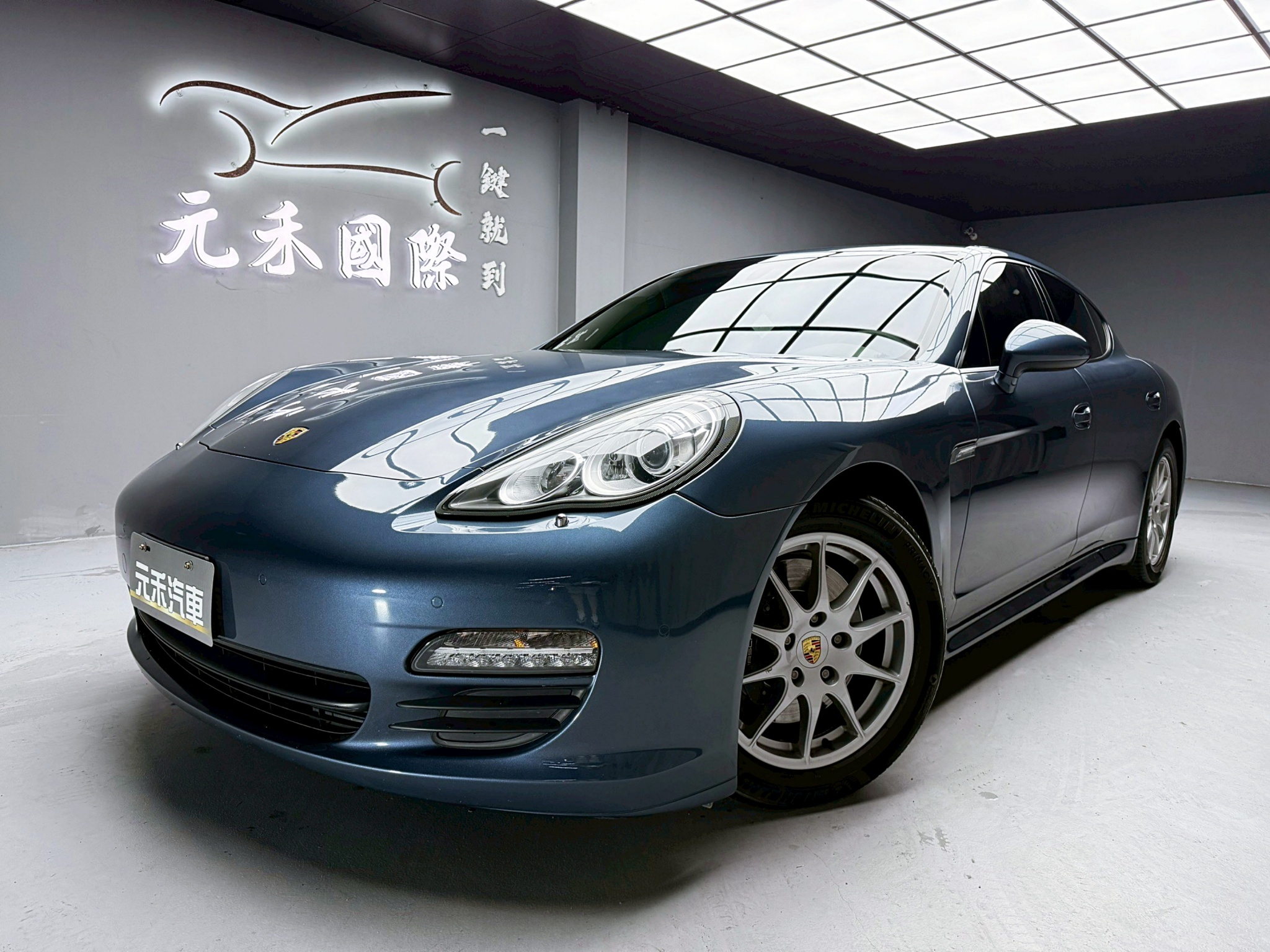 可回原廠 2011 Porsche Panamera V6引擎『小李經理』元禾國際車業/特價中/一鍵就到  第1張相片