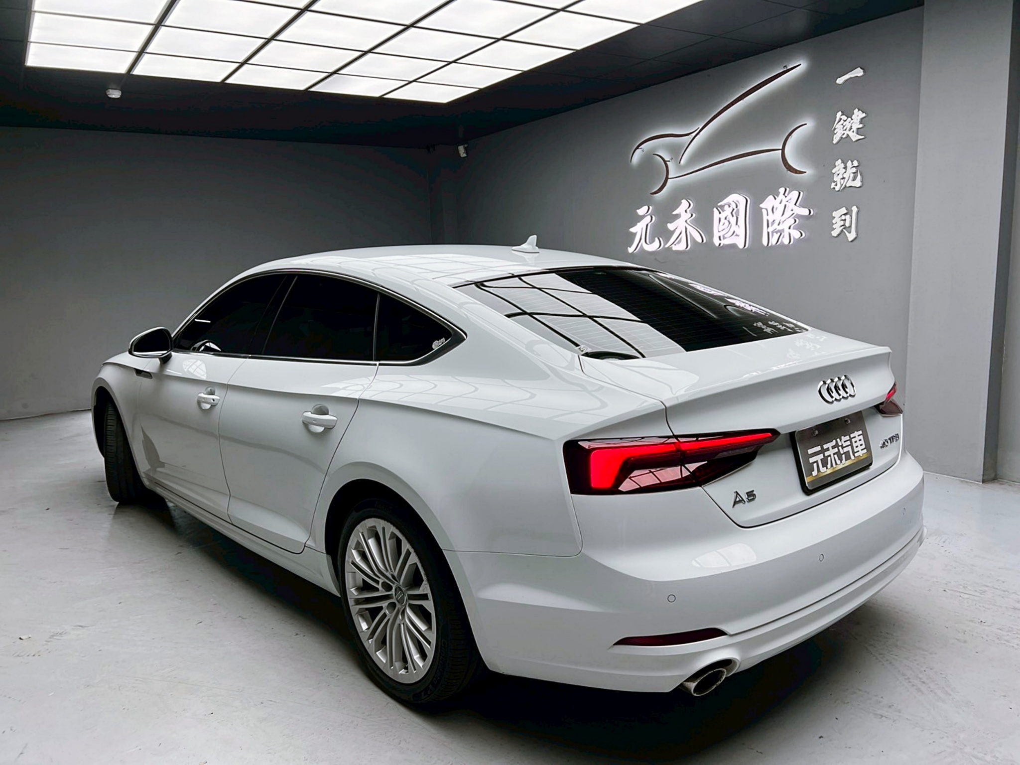 可回原廠 2018 Audi A5 Sportback 40TFSI Premium Plus『小李經理』元禾國際車業/特價中/一鍵就到  第3張相片