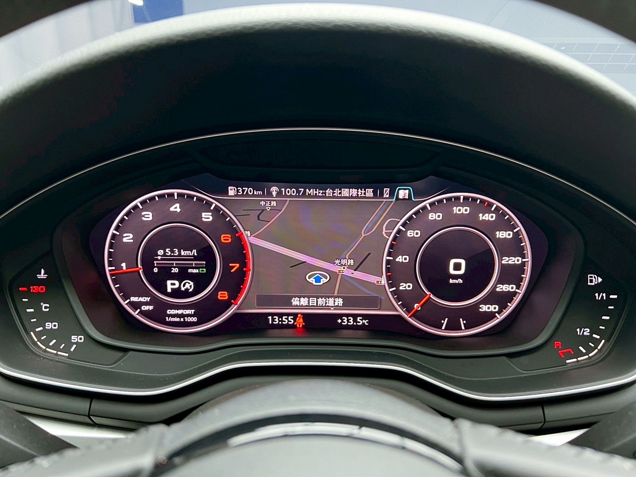 可回原廠 2018 Audi A5 Sportback 40TFSI Premium Plus『小李經理』元禾國際車業/特價中/一鍵就到  第13張相片