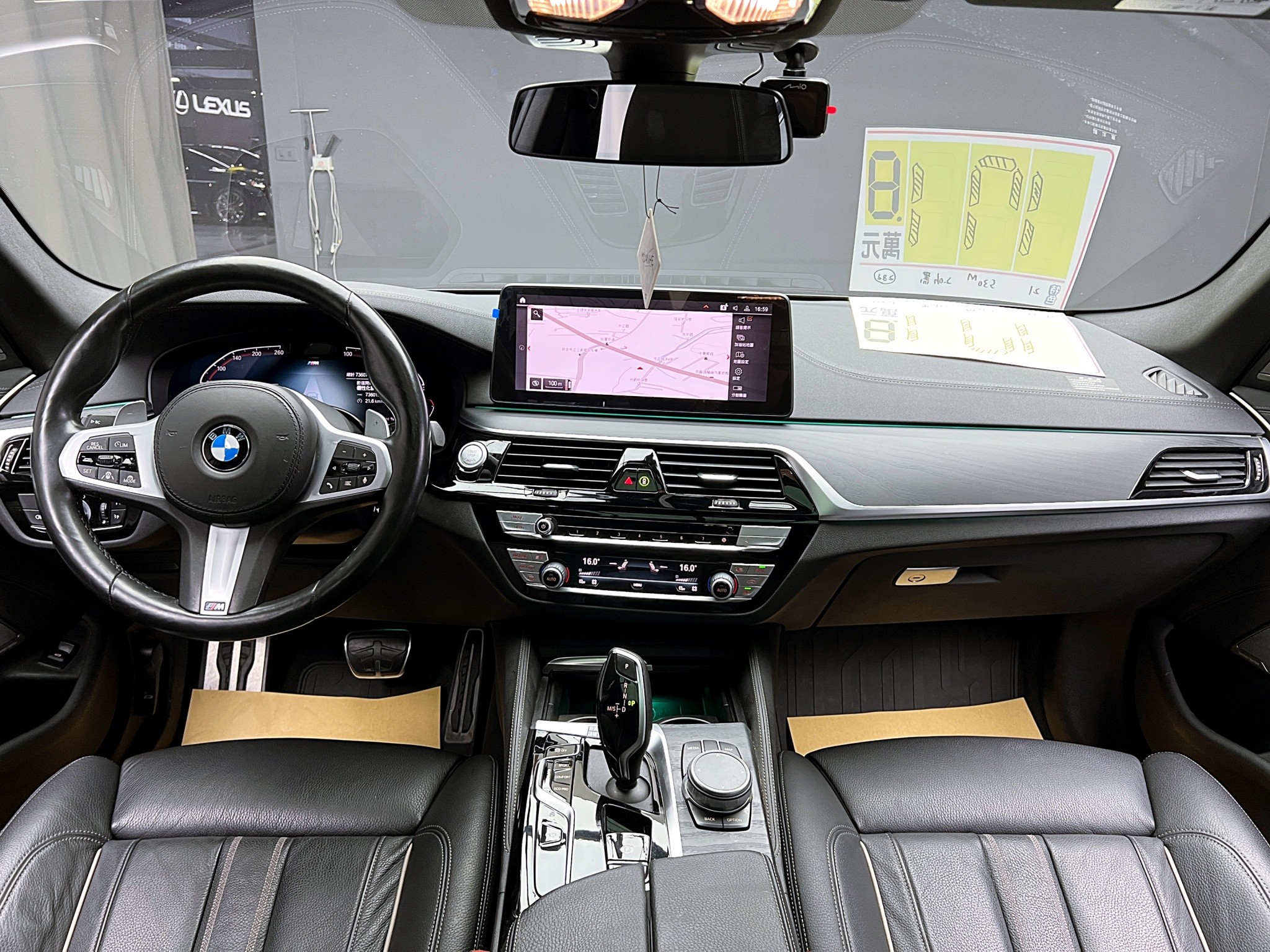 可回原廠 2021 BMW 530i Sedan M-Sport G30型『小李經理』元禾國際車業/特價中/一鍵就到  第9張相片