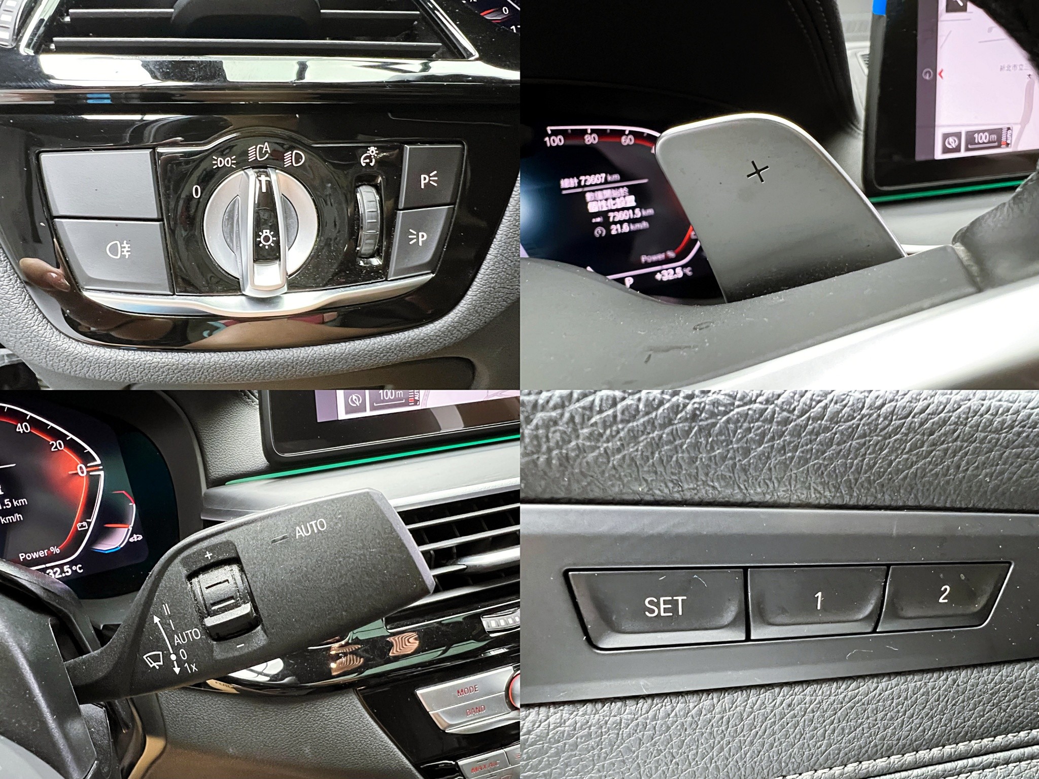 可回原廠 2021 BMW 530i Sedan M-Sport G30型『小李經理』元禾國際車業/特價中/一鍵就到  第13張相片
