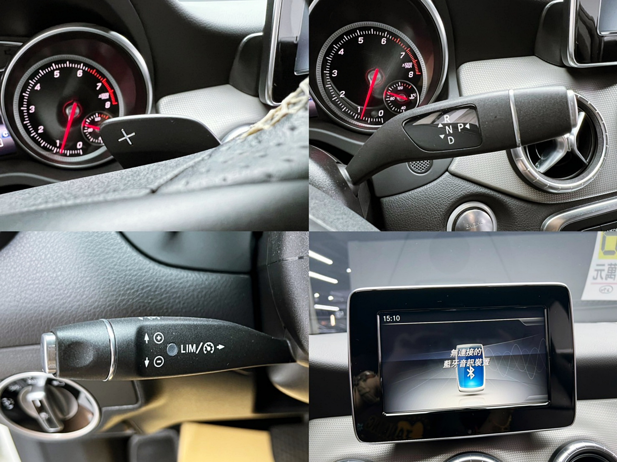 可回原廠 2017 Benz CLA200 C117型『小李經理』元禾國際車業/特價中/一鍵就到  第16張相片