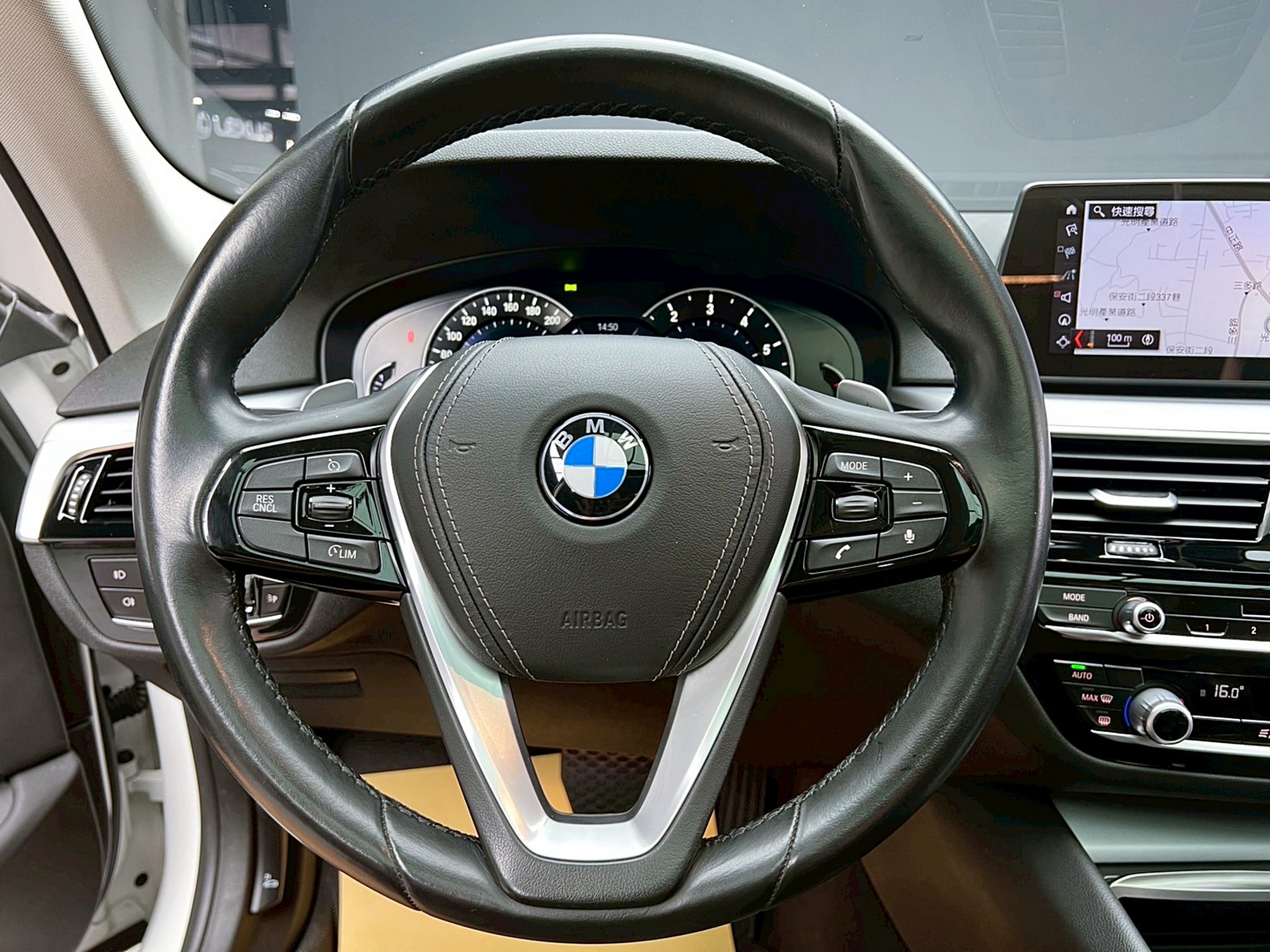 可回原廠 2017 BMW 530i Sedan Luxury G30型『小李經理』元禾國際車業/特價中/一鍵就到  第7張相片