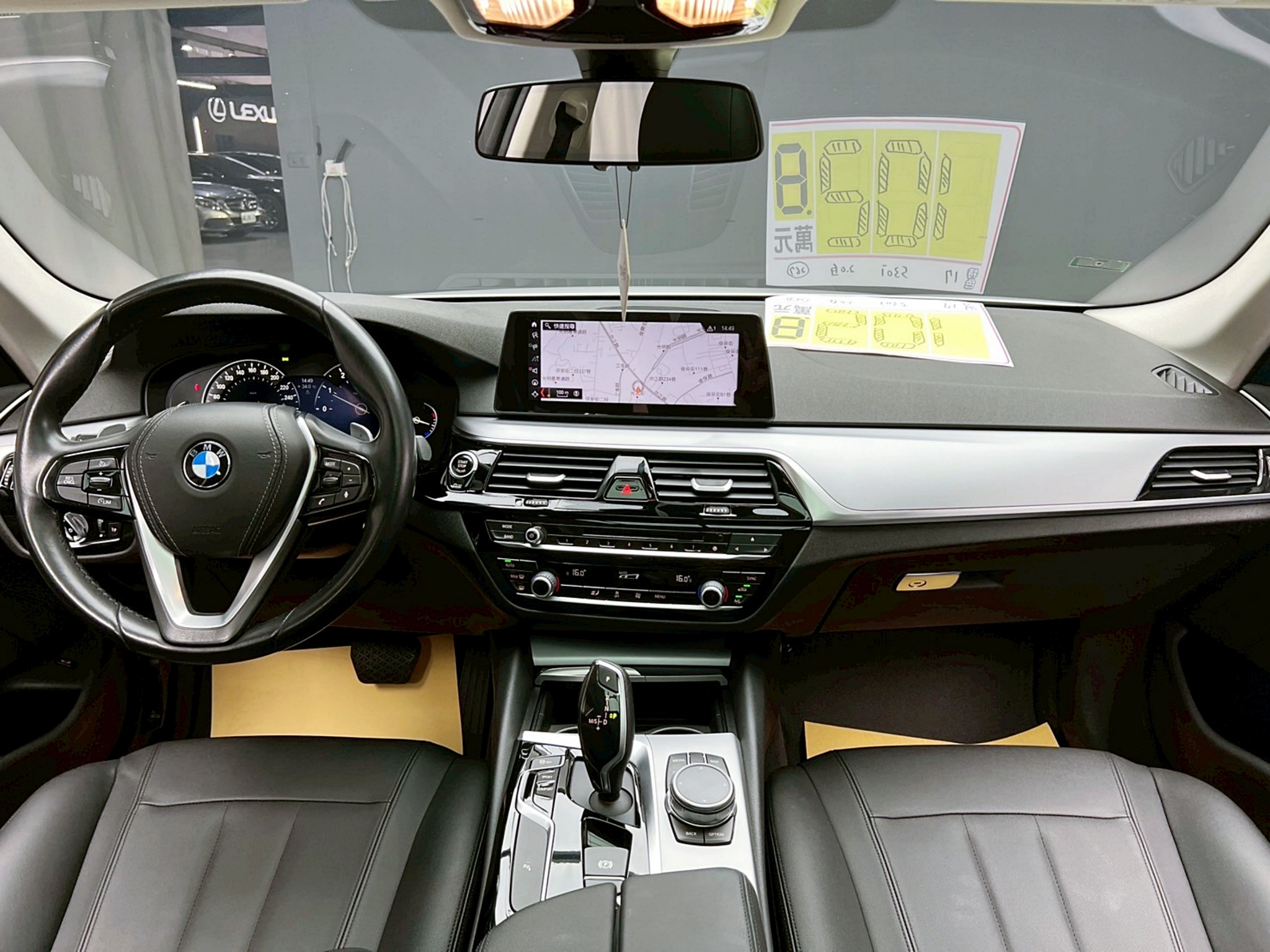 可回原廠 2017 BMW 530i Sedan Luxury G30型『小李經理』元禾國際車業/特價中/一鍵就到  第9張相片