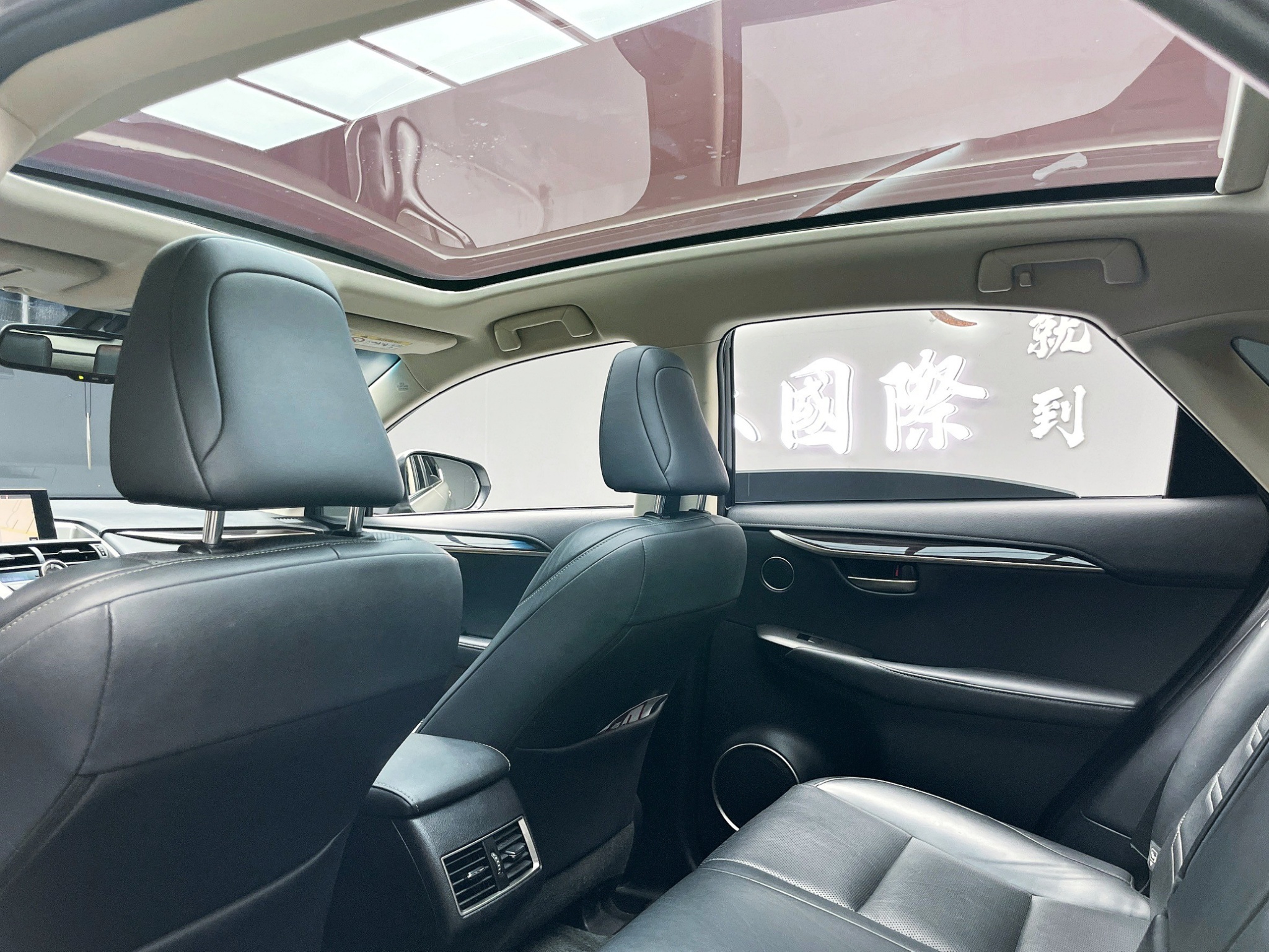 可回原廠 2014 Lexus NX300h 全景天窗旗艦版『小李經理』元禾國際車業/特價中/一鍵就到  第6張相片