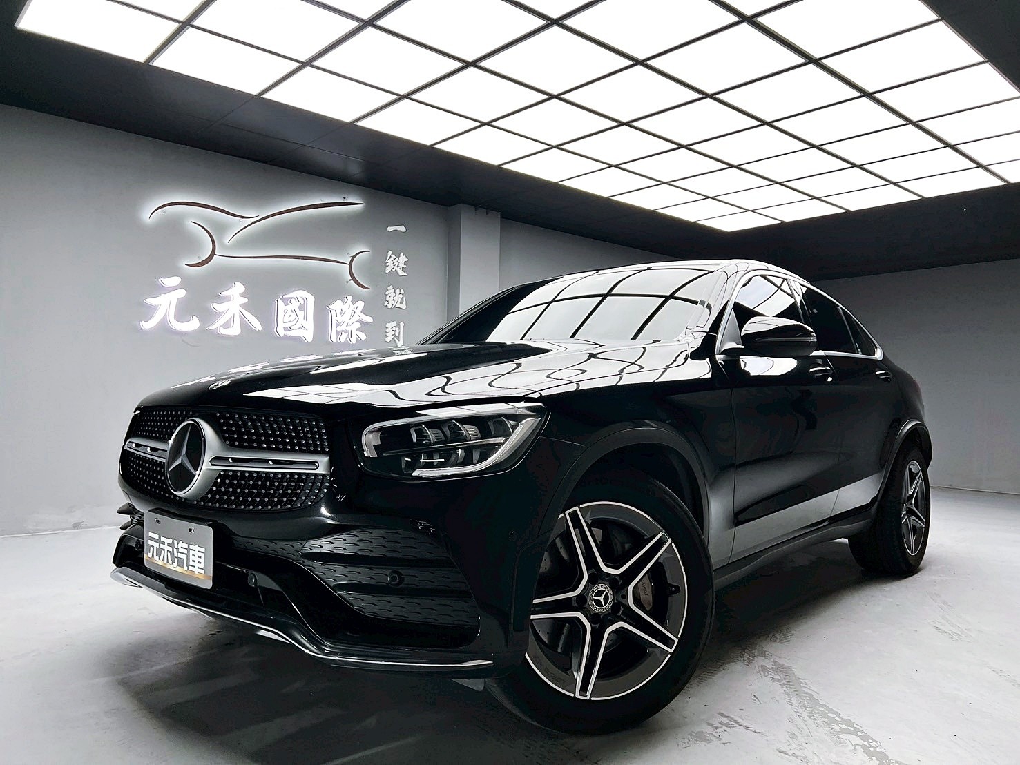 可回原廠 2020 Benz GLC300 Coupe 4MATIC C253型『小李經理』元禾國際車業/特價中/一鍵就到  第1張相片