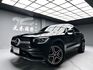 可回原廠 2020 Benz GLC300 Coupe 4MATIC C253型『小李經理』元禾國際車業/特價中/一鍵就到  第1張縮圖