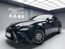 可回原廠 2018 Lexus GS300 頂級版『小李經理』元禾國際車業/特價中/一鍵就到  第1張縮圖