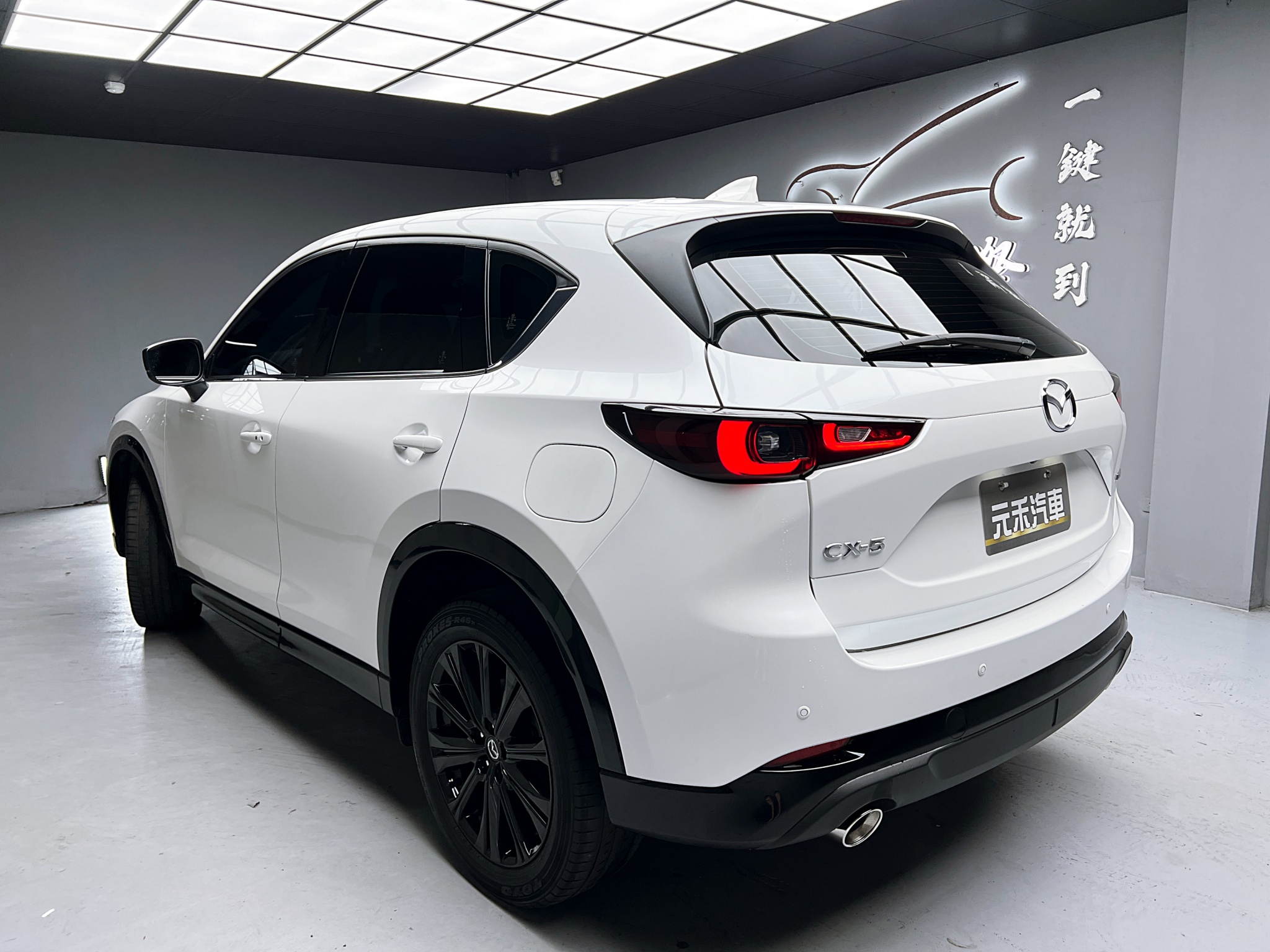 可回原廠 2022 Mazda CX5 25T 2WD Sport Edition『小李經理』元禾國際車業/特價中/一鍵就到  第3張相片