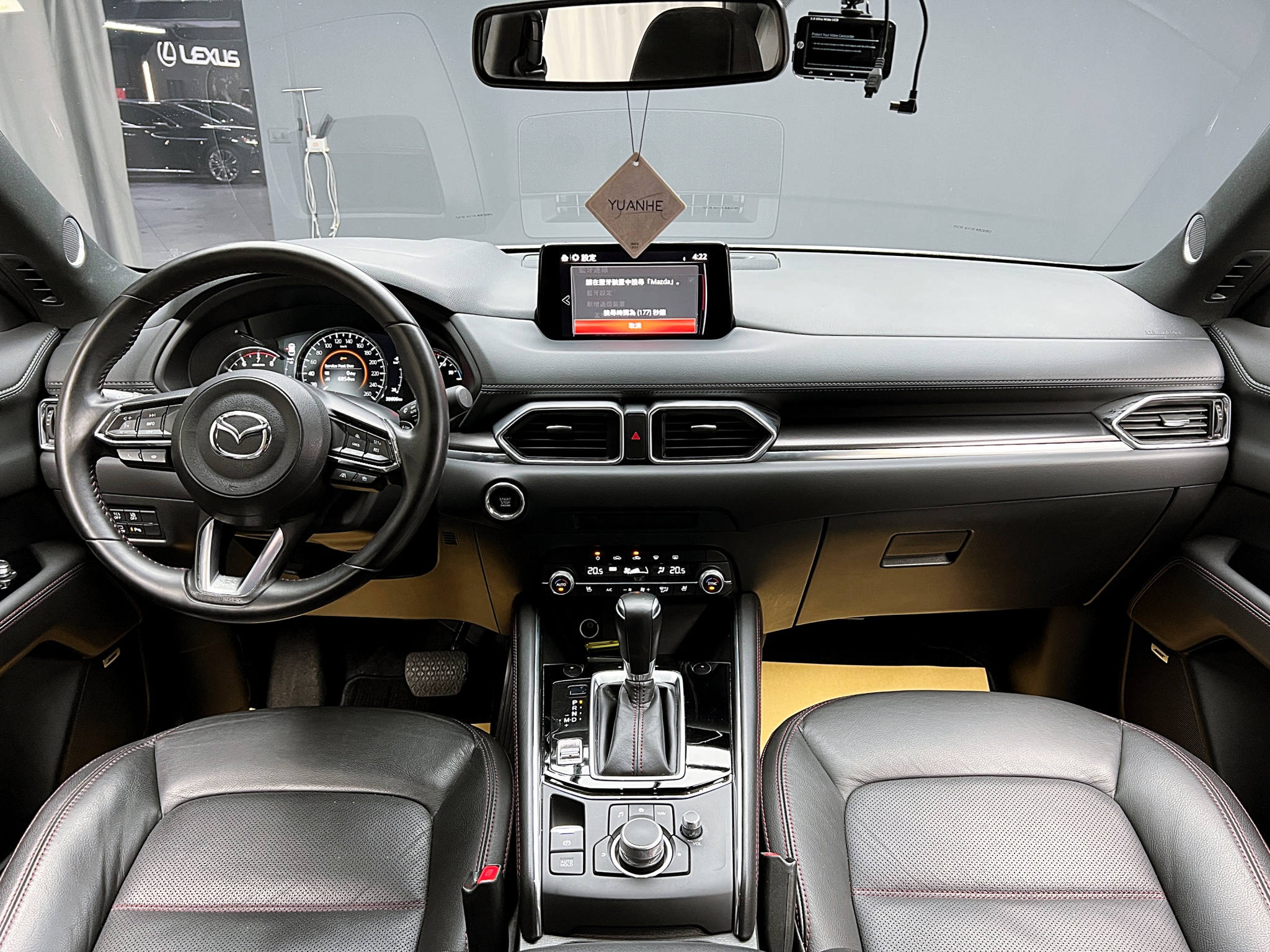 可回原廠 2022 Mazda CX5 25T 2WD Sport Edition『小李經理』元禾國際車業/特價中/一鍵就到  第9張相片