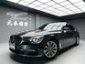 可回原廠 2016 BMW 740i 短軸 G11型『小李經理』元禾國際車業/特價中/一鍵就到  第1張縮圖