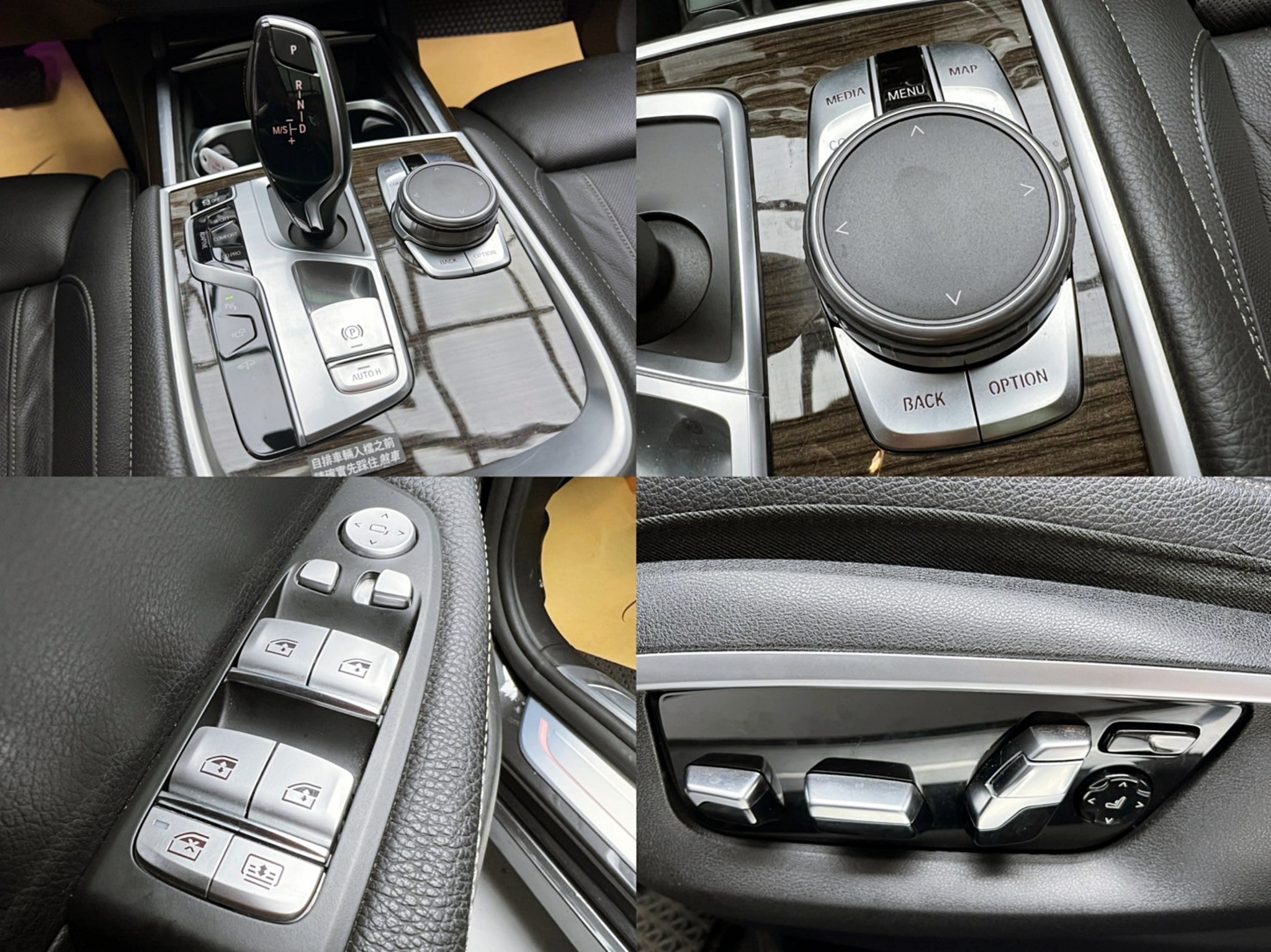 可回原廠 2016 BMW 740i 短軸 G11型『小李經理』元禾國際車業/特價中/一鍵就到  第4張相片
