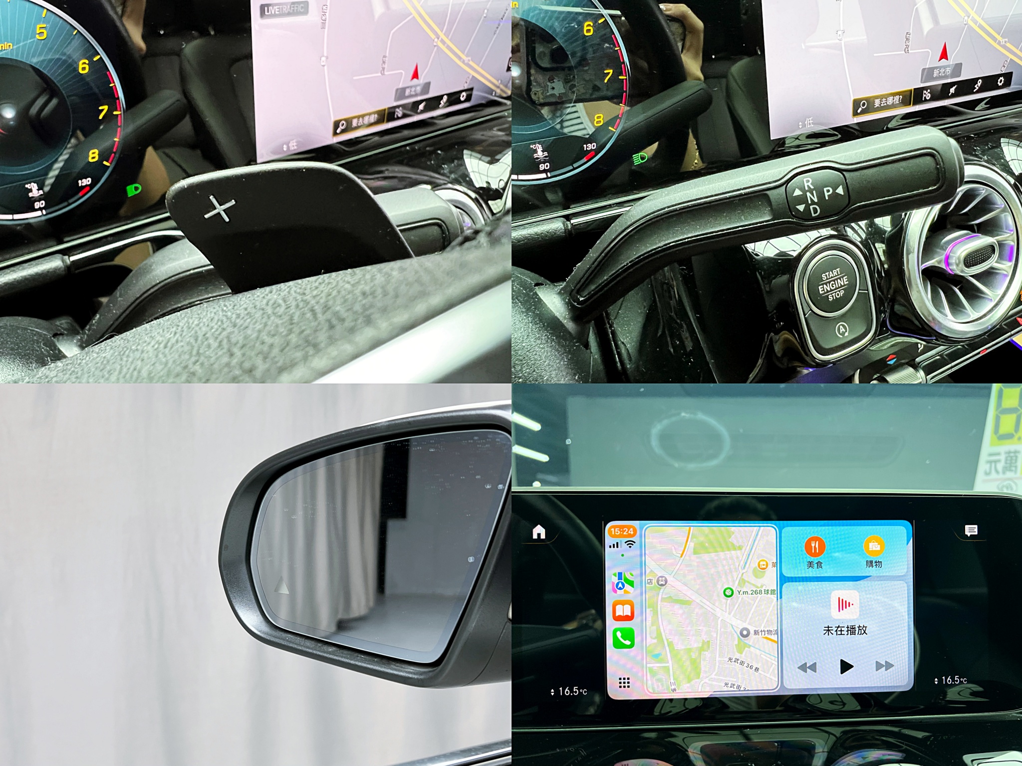 可回原廠 2021 Benz GLA250 H247型『小李經理』元禾國際車業/特價中/一鍵就到  第4張相片