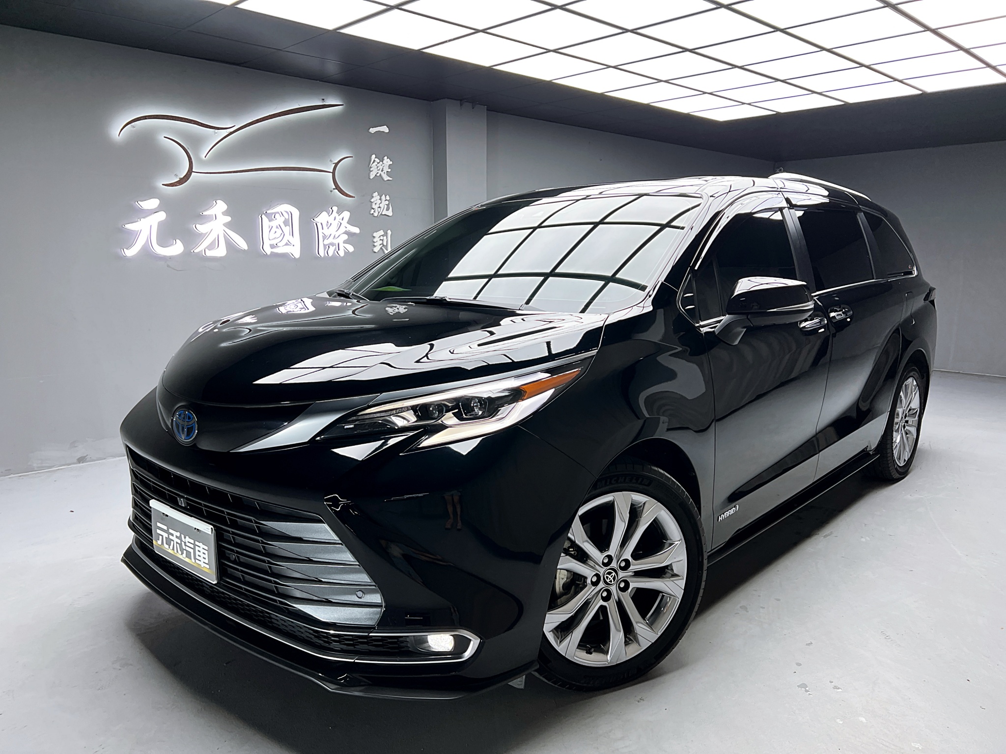 可回原廠 2021 Toyota Sienna Hybrid 七人座鉑金版『小李經理』元禾國際車業/特價中/一鍵就到  第1張相片