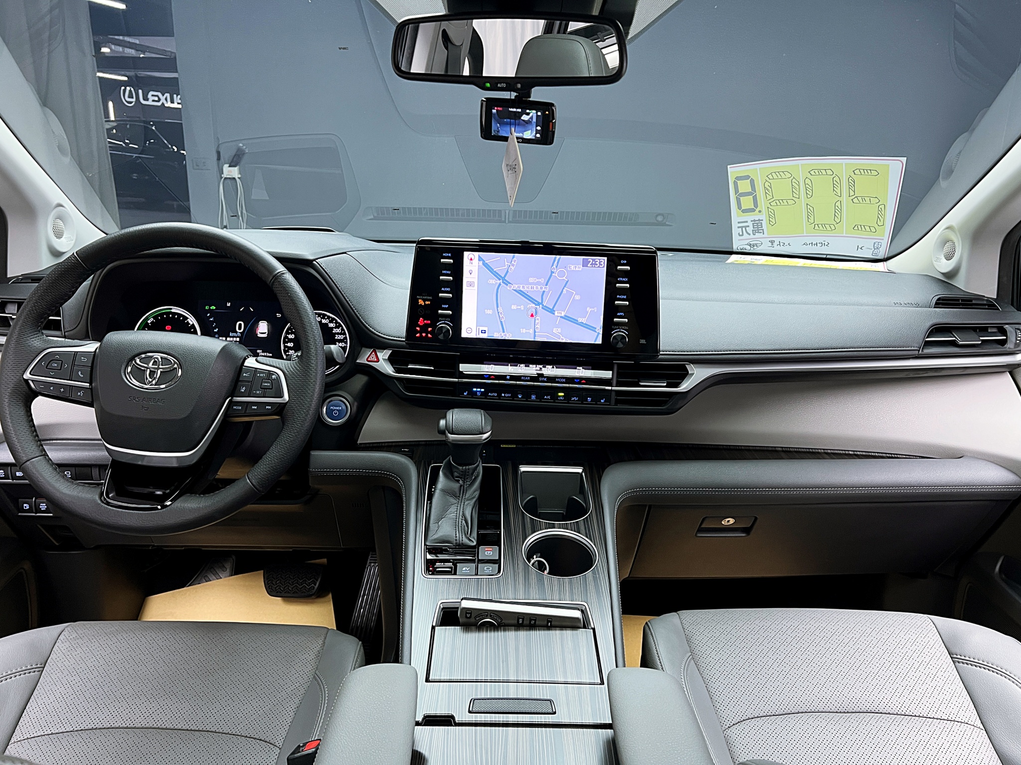 可回原廠 2021 Toyota Sienna Hybrid 七人座鉑金版『小李經理』元禾國際車業/特價中/一鍵就到  第10張相片