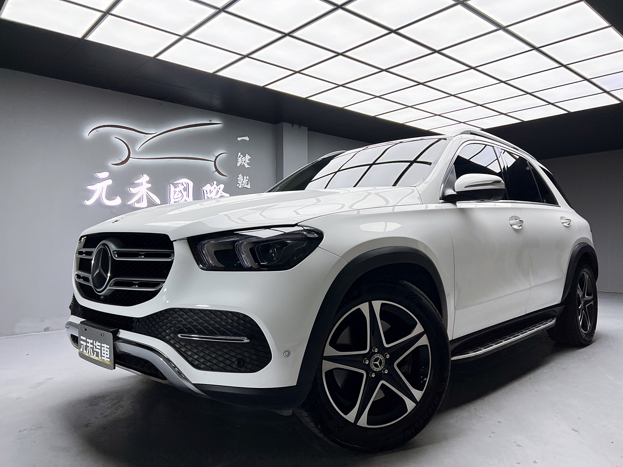 可回原廠 2021/22 Benz GLE450 4MATIC V167型『小李經理』元禾國際車業/特價中/一鍵就到  第1張相片