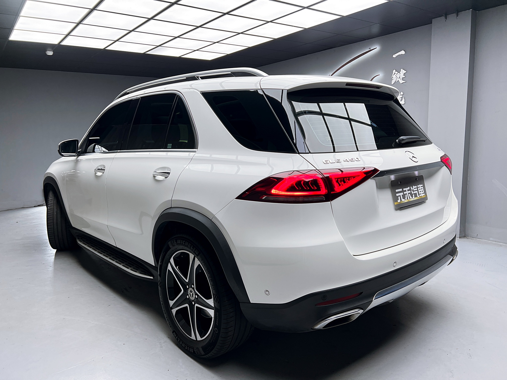 可回原廠 2021/22 Benz GLE450 4MATIC V167型『小李經理』元禾國際車業/特價中/一鍵就到  第3張相片