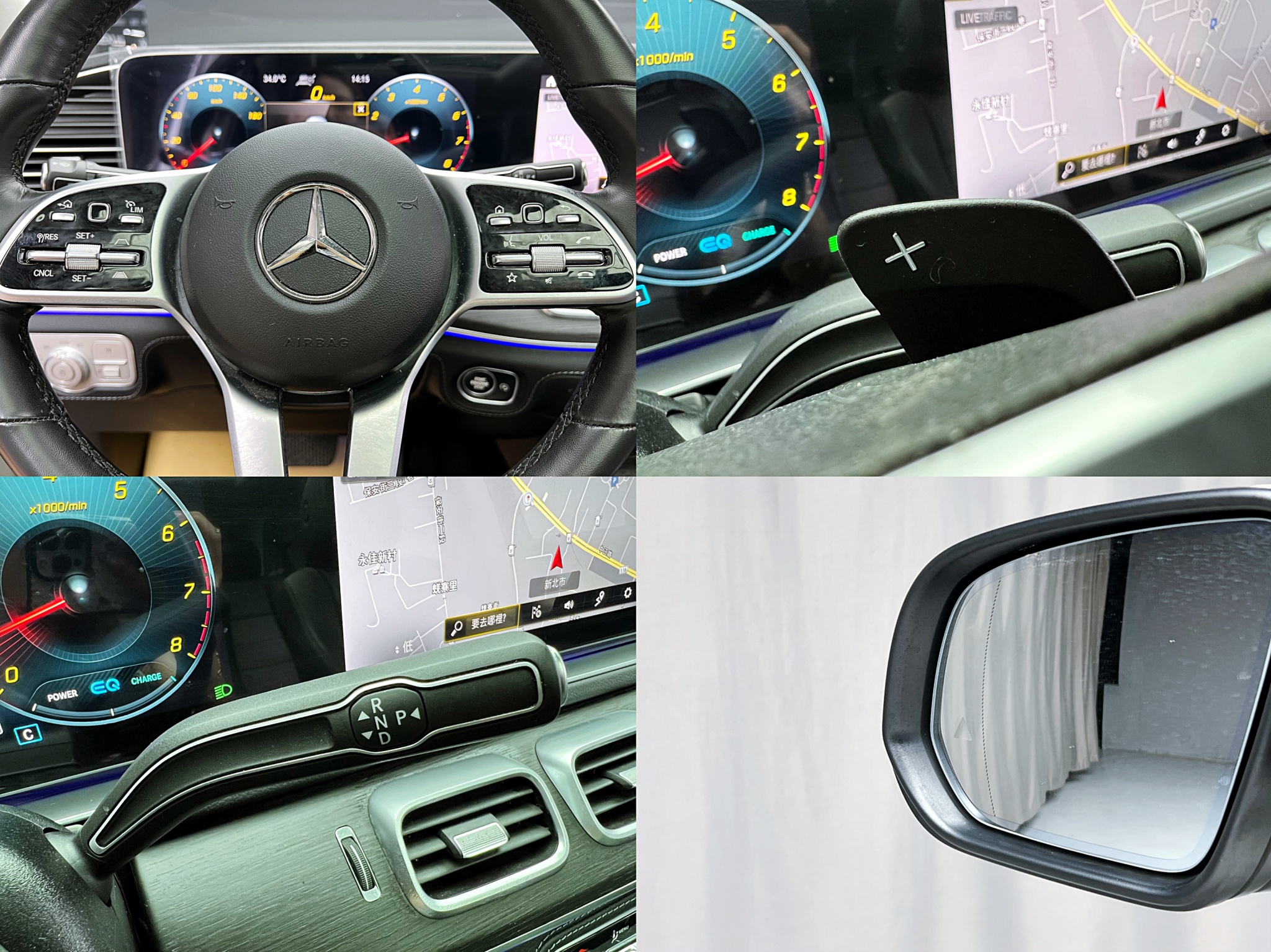 可回原廠 2021/22 Benz GLE450 4MATIC V167型『小李經理』元禾國際車業/特價中/一鍵就到  第6張相片