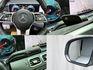 可回原廠 2021/22 Benz GLE450 4MATIC V167型『小李經理』元禾國際車業/特價中/一鍵就到  第6張縮圖