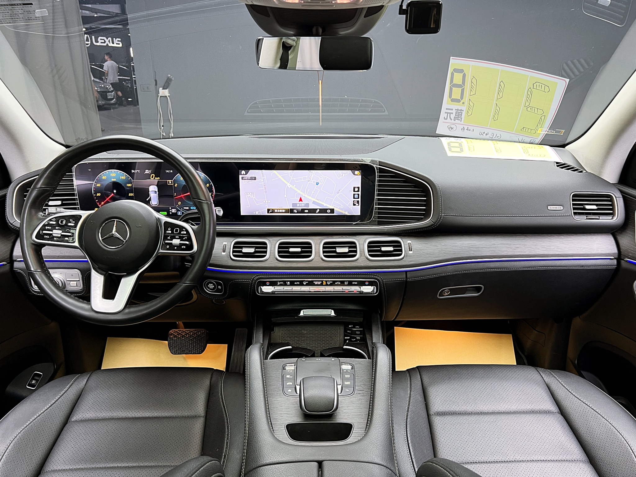可回原廠 2021/22 Benz GLE450 4MATIC V167型『小李經理』元禾國際車業/特價中/一鍵就到  第10張相片